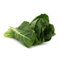 Collard Greens - 1 Each